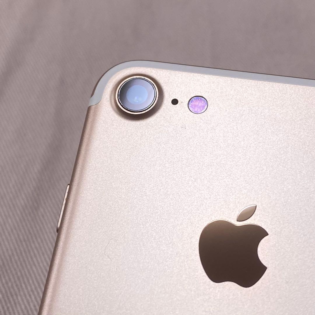 iPhone7 128GB ゴールド 本体 ソフトバンク