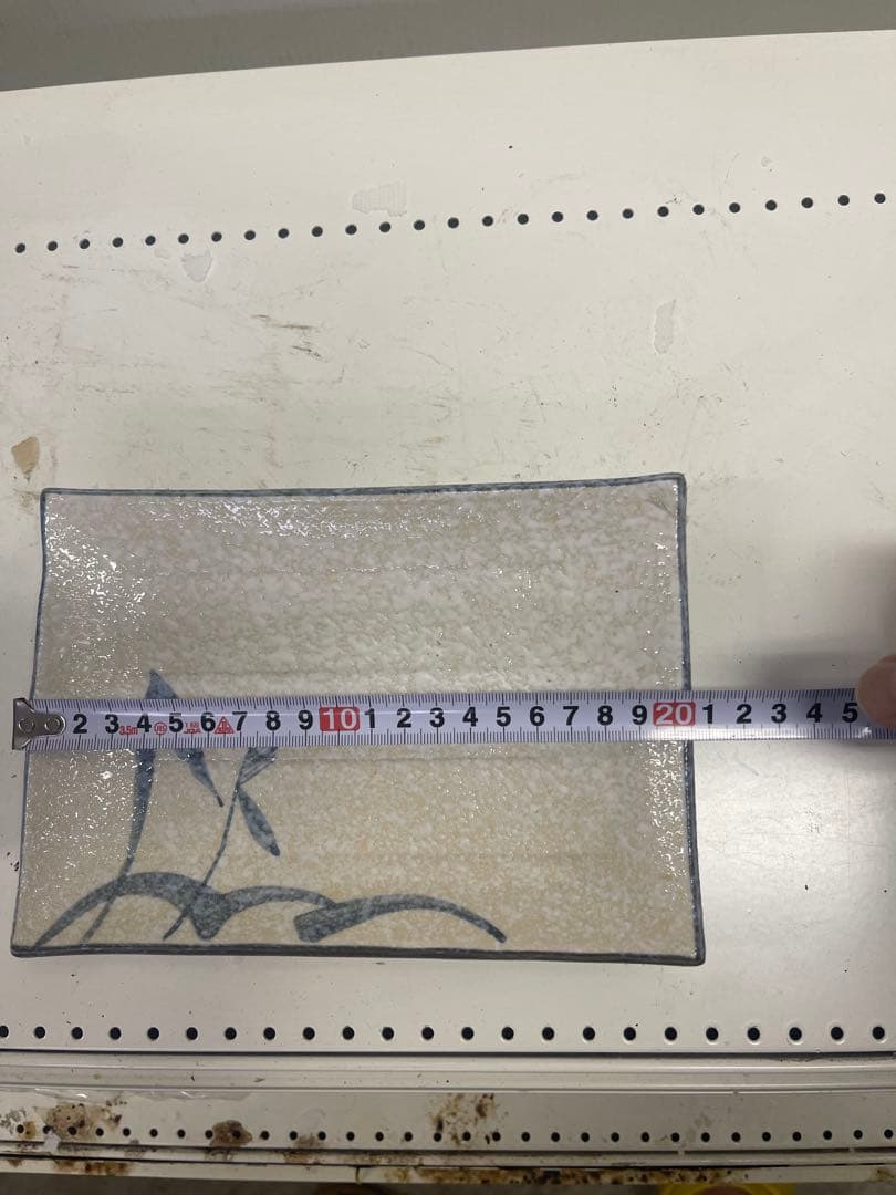 焼魚皿1