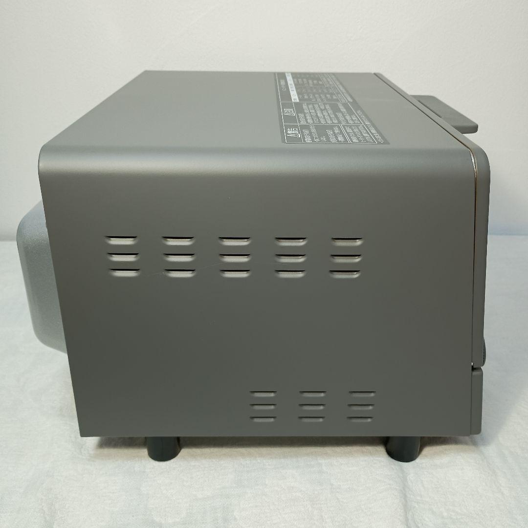 Panasonic オーブントースター NT-T501 新品 アミ・トレー