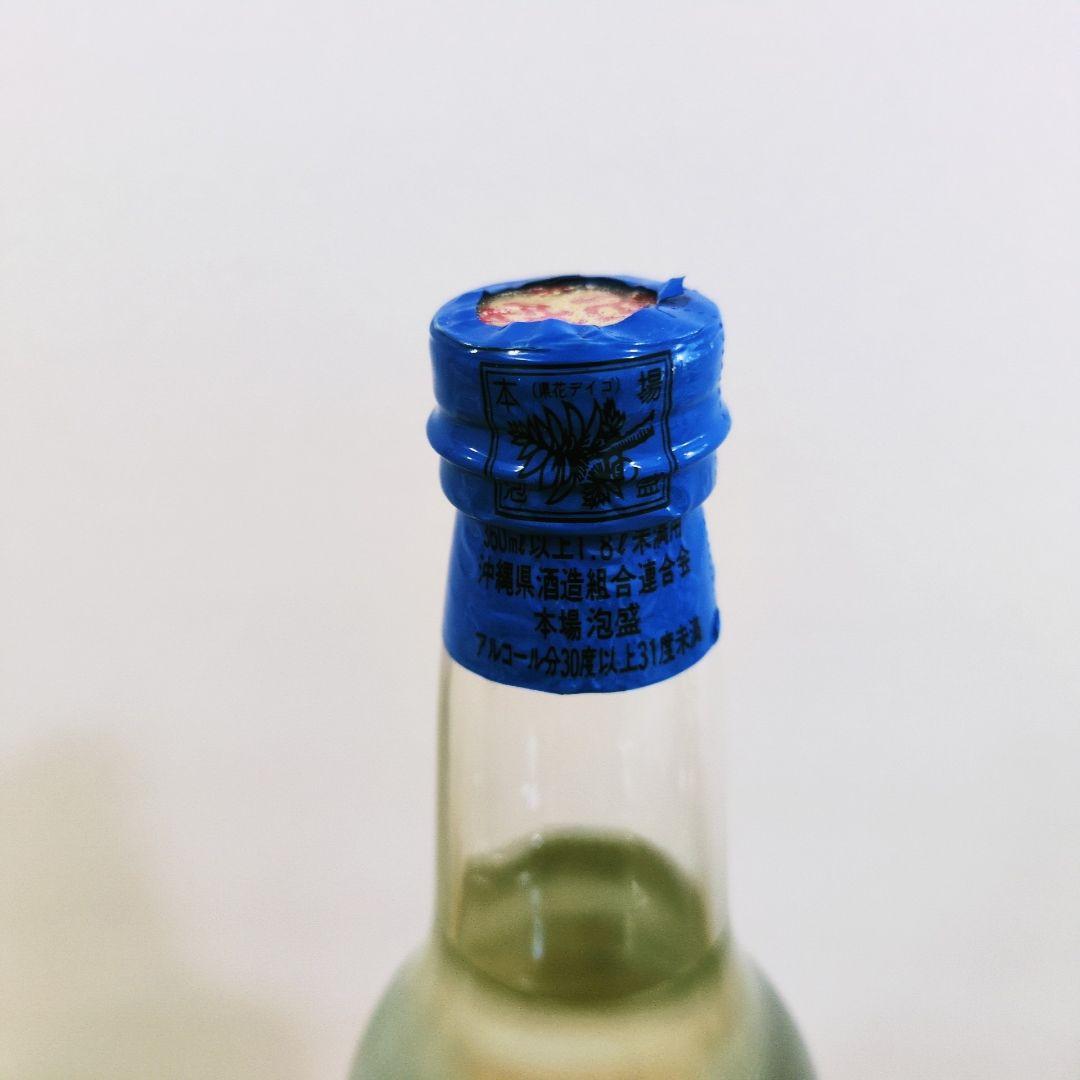 本場泡盛 識名酒造 時雨 30度 600ml含め、4本セット