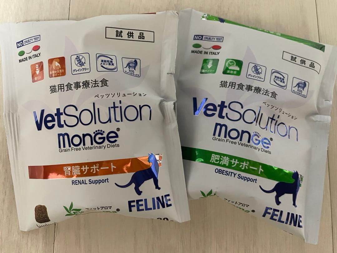 ELMO エルモ キャットフード ヘアボールケア インドア 成猫用 8.8kg