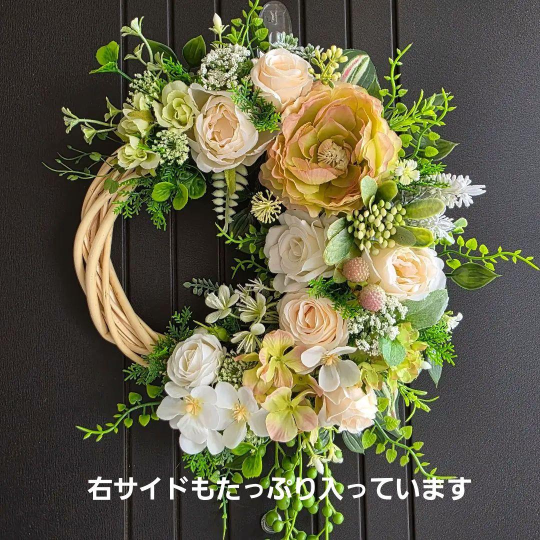 【SALE】フラワーリース 風薫る22 咲き誇る花たち 玄関リース 造花 大きめ