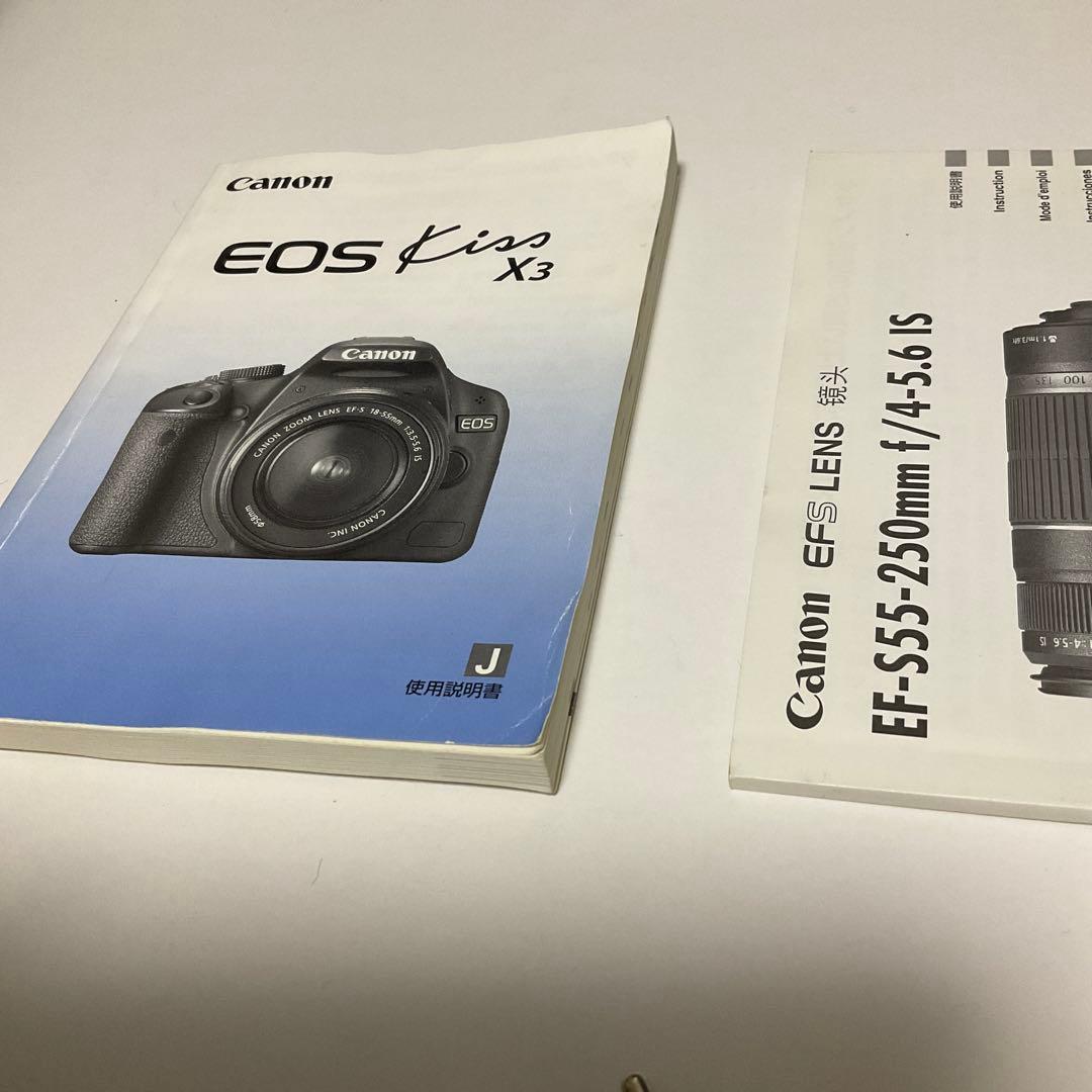 Canon EOS Kiss X3 一眼レフカメラ　レンズセット　バッグ付き