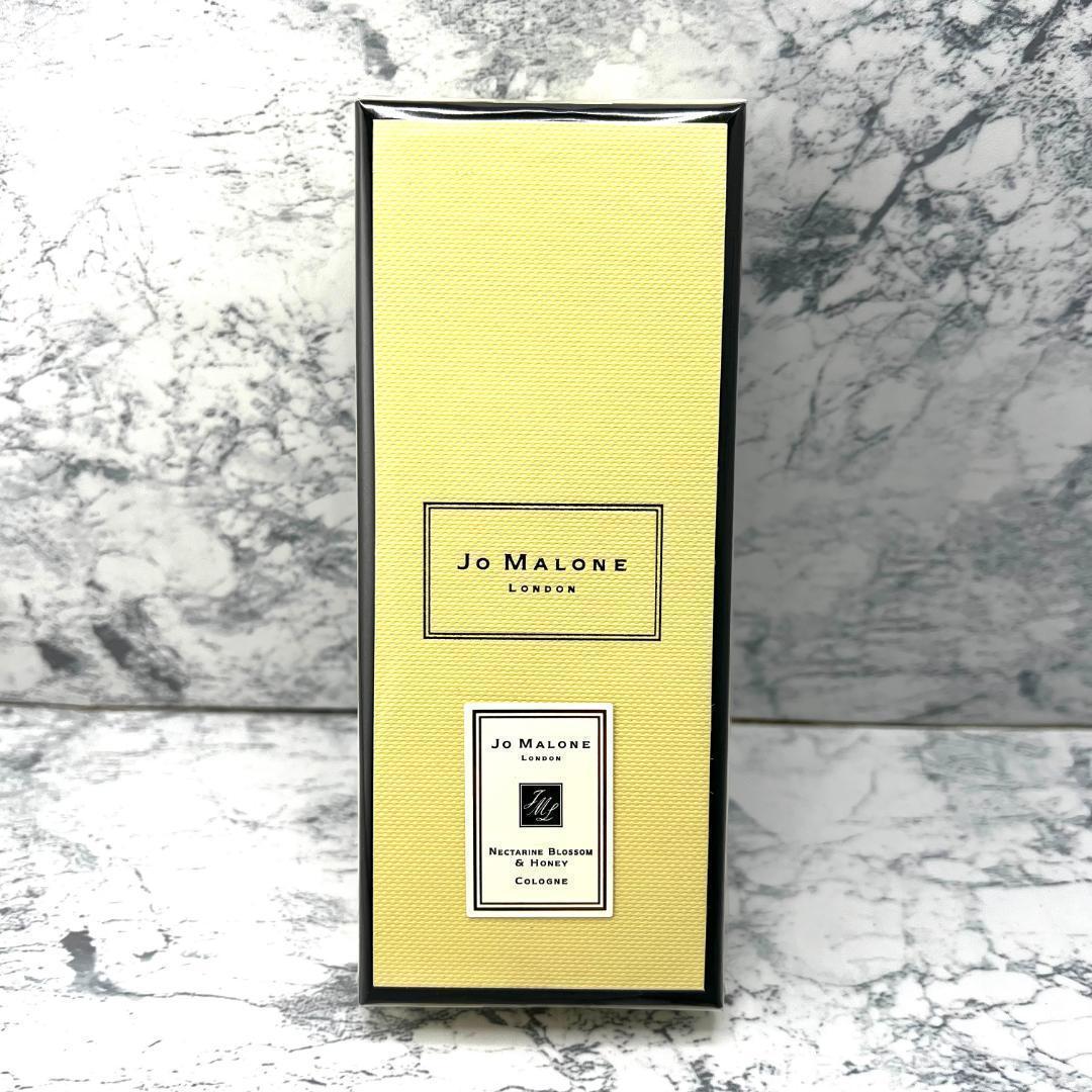 454【新品】ジョーマローン ネクタリン ブロッサム＆ハニー コロン30ml