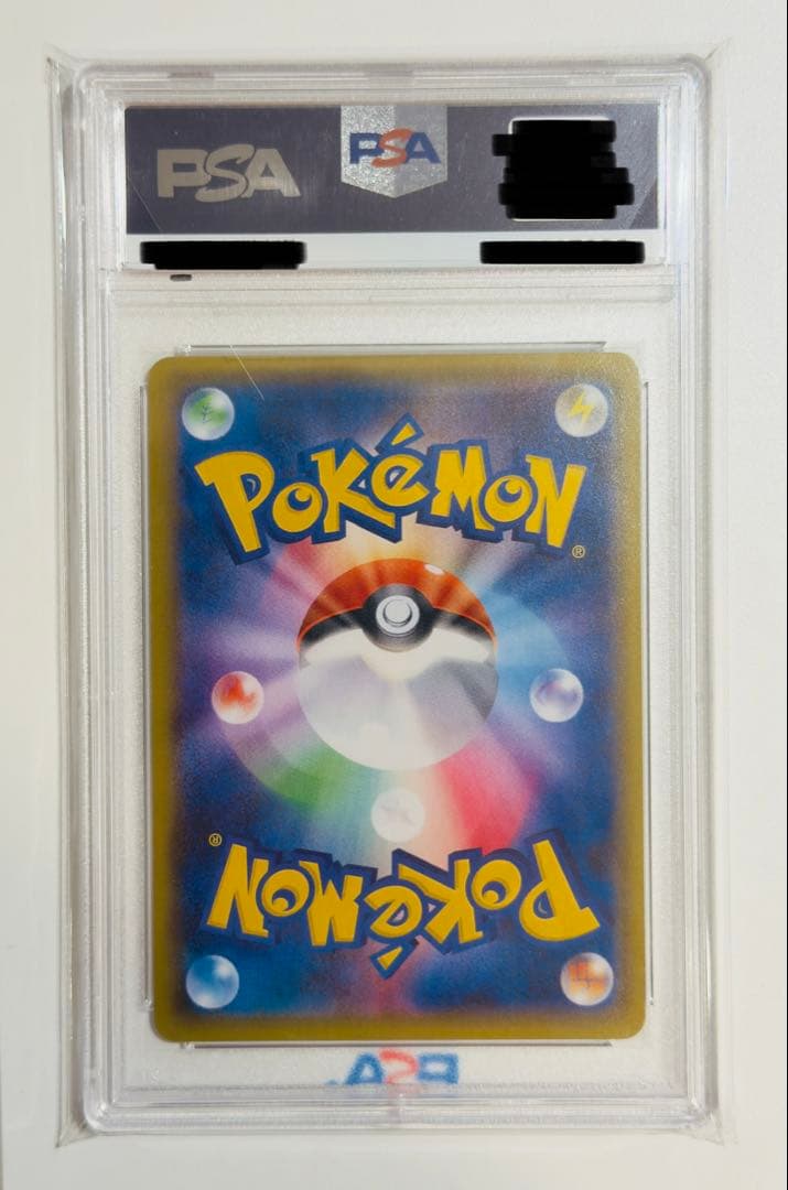 【PSA10】サーナイトEX RR CP3 ポケキュンコレクション019/032