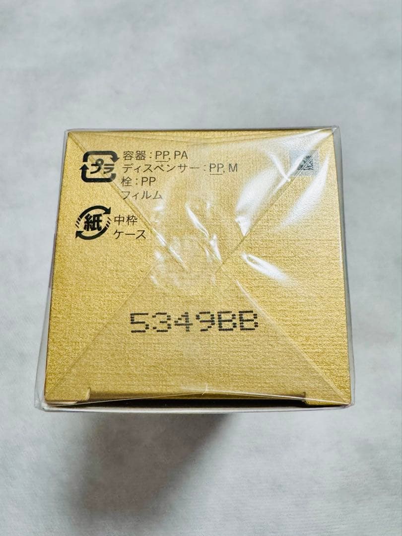 2月21日発売！クレドポーボーテ セラムエクラSⅡ レフィル