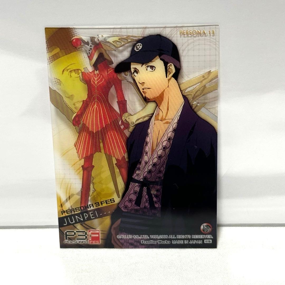 ペルソナ3フェス　トレーディングカード　クリアカード　まとめ売り