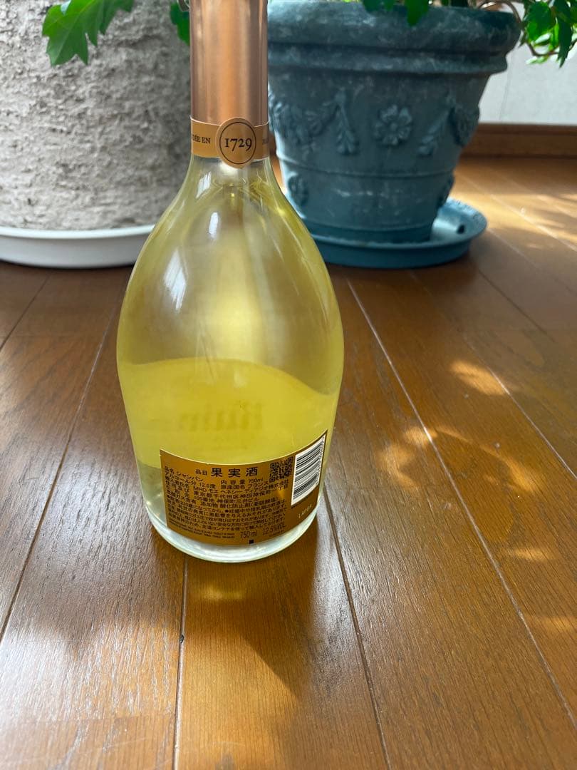 Ruinart シャンパン 750ml