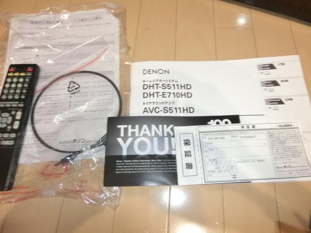 DENON AVC-S511HD 5.1ch AVサラウンドアンプ（動作良好）