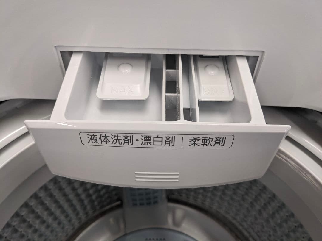 U014 美品　洗濯機　7kg AQUA　25年製　AQR-S7E4