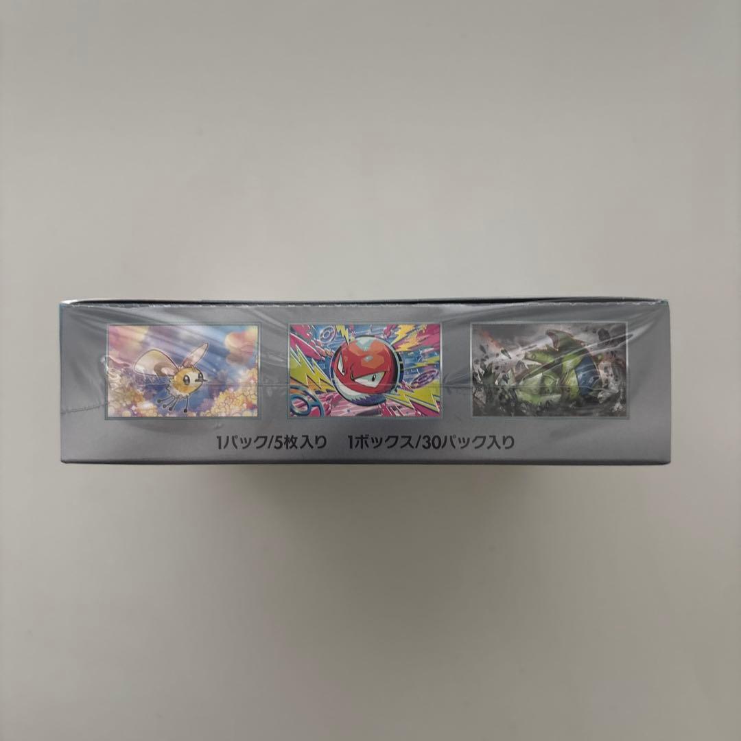 バトルパートナーズ シュリンク付きBOX