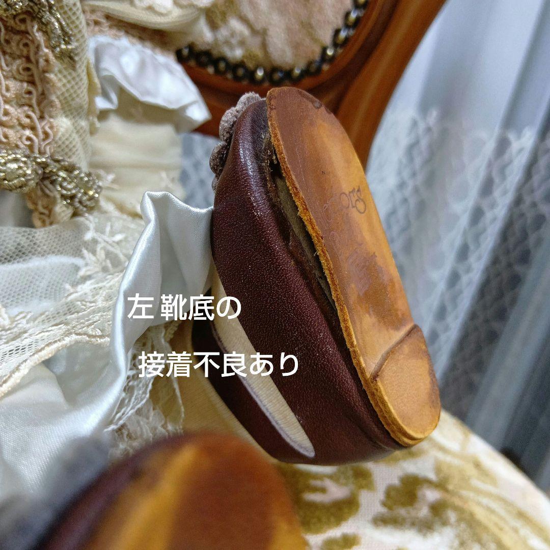 「BRU ビスクドール Cd-132 コレクターズドール」アンティークドール
