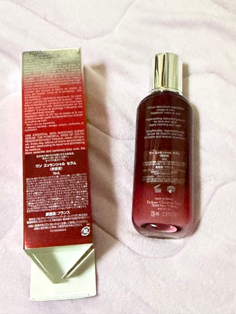 美容液 Dior ONE ESSENTIAL SKIN BOOSTING 75ml
