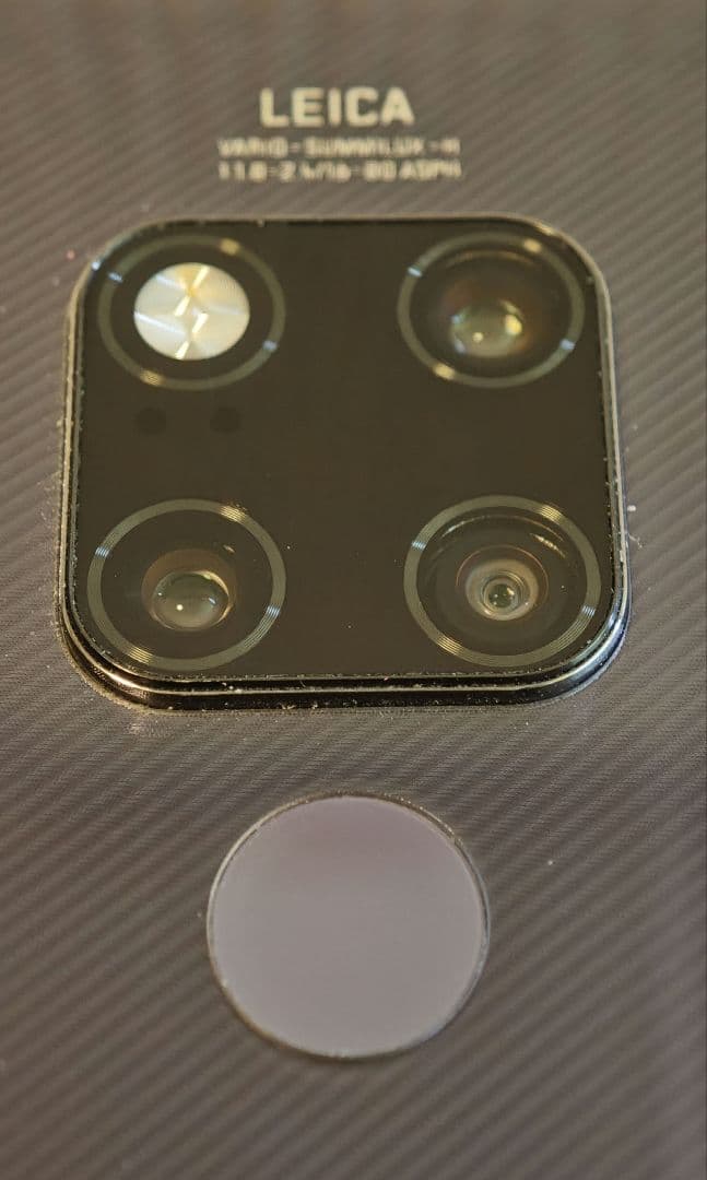 HUAWEI Mate 20 X（大陸版）