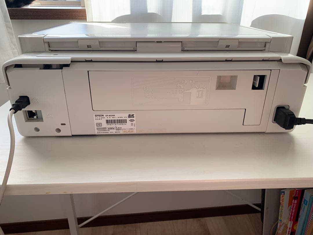 EPSON EP-803AW プリンター・複合機