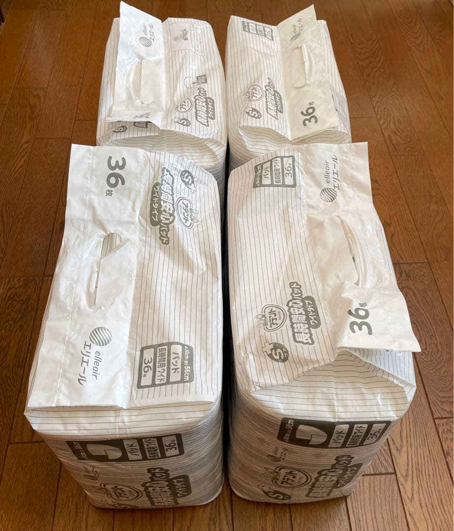 さ*ん様 おまけ付き【新品・未開封】アテント 長時間安心パッド ワイドタイプ 3