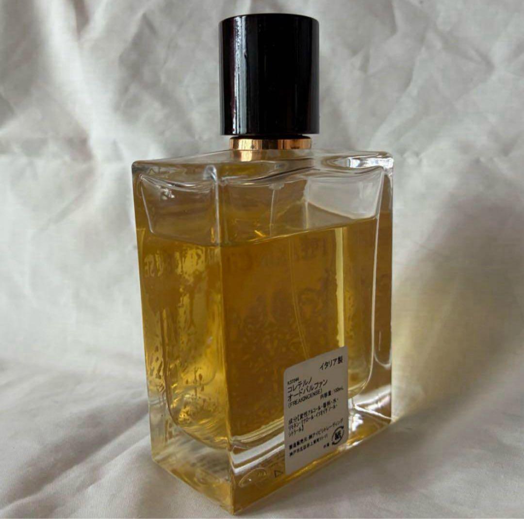 CORETERNO コレテルノ FREAKINCENSE 100mlボトル