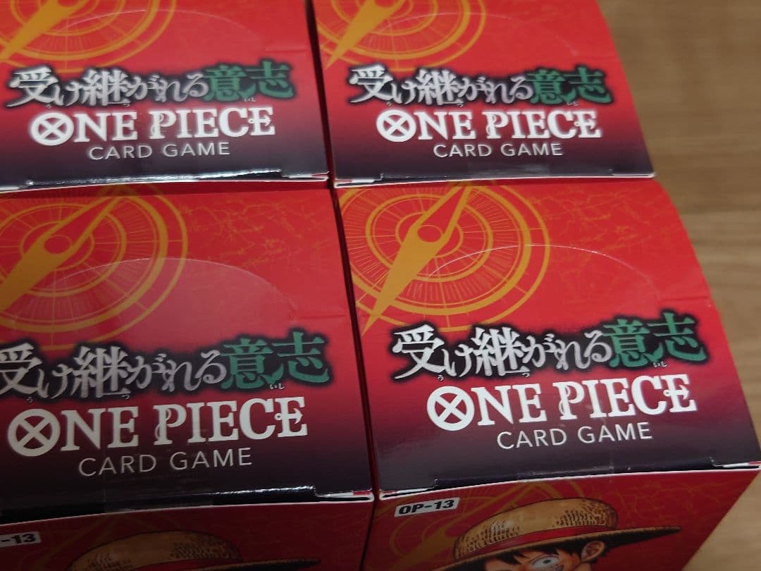 ワンピースカード 受け継がれる意志 6box テープ付き