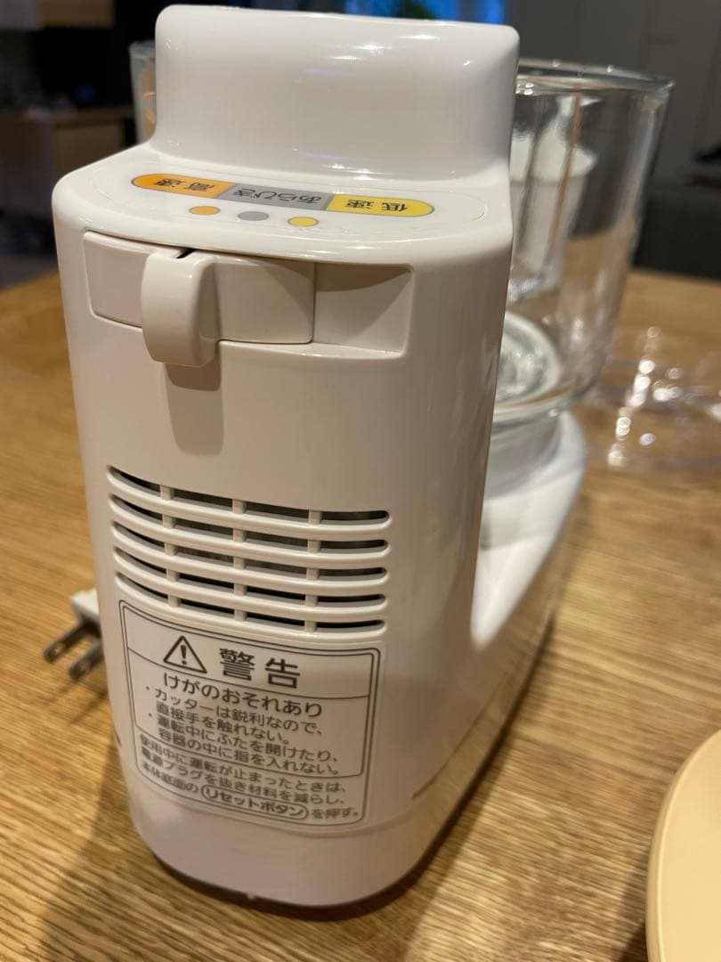 パナソニック　フードプロセッサー
