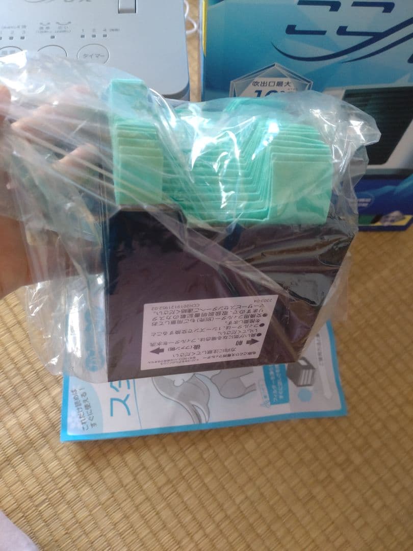 ここひえR4.ミニセラミックファンヒーター二個セット