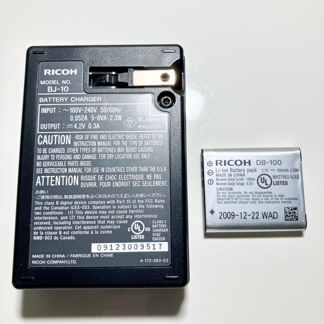 【充電器あり】RICOH リコー CX3 すみれ デジカメ デジタルカメラ