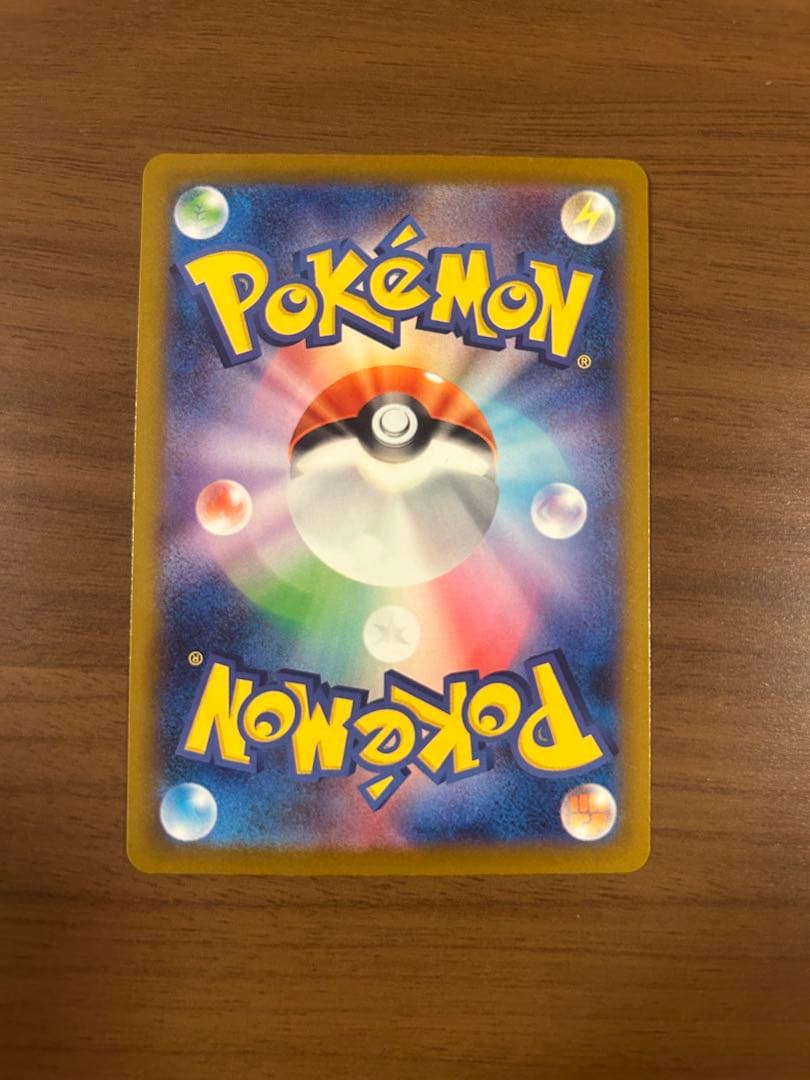 ポケモンカード メガサーナイトMA 中国語箔押しエラー