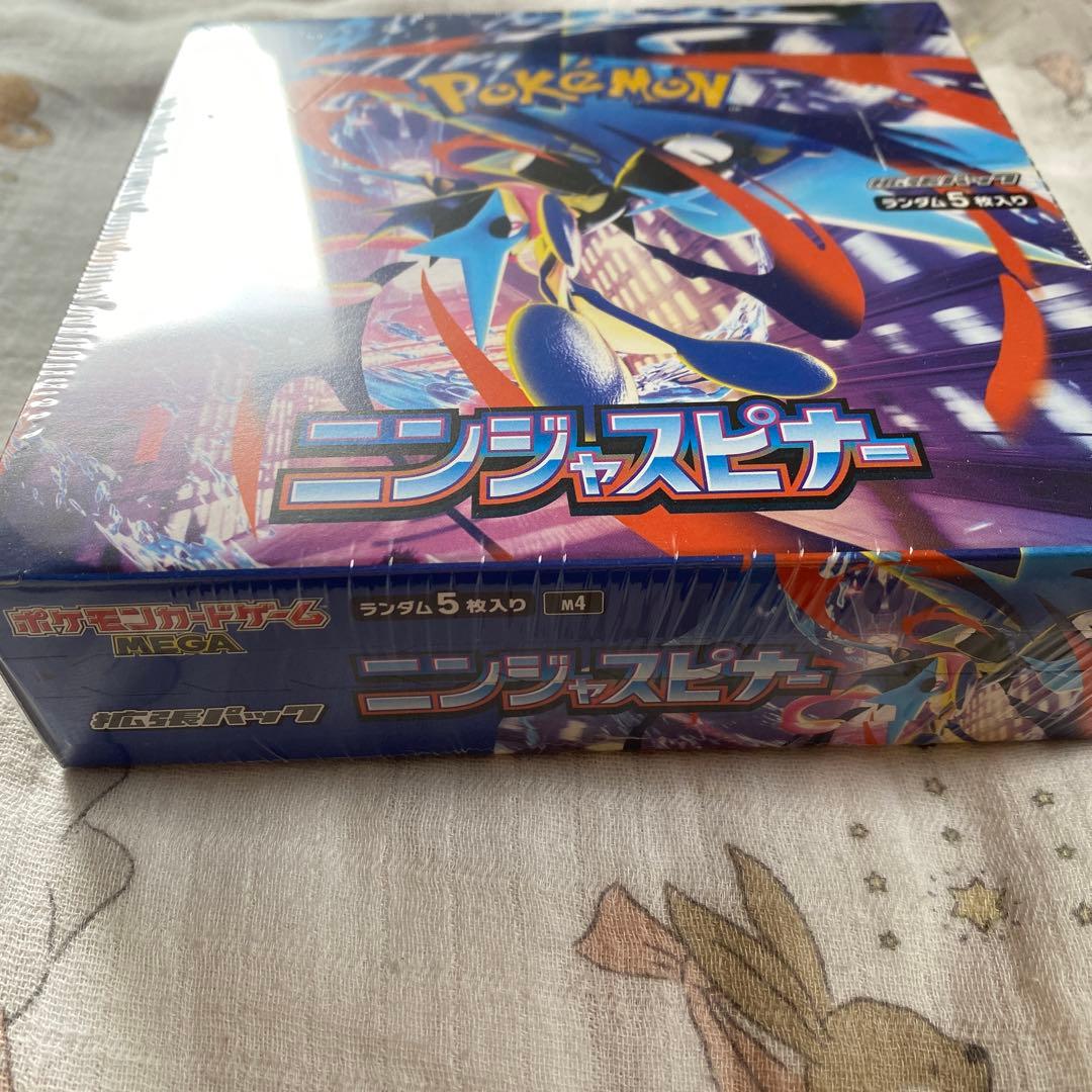 ポケモンカードゲーム　ニンジャスピナー　シュリンク付きbox