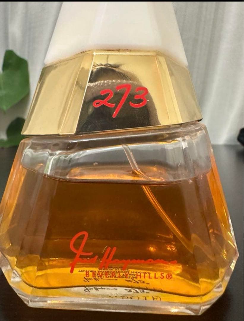 フレッドヘイマンビバリーヒルズ273 オードパルファム 75ml 希少★レア
