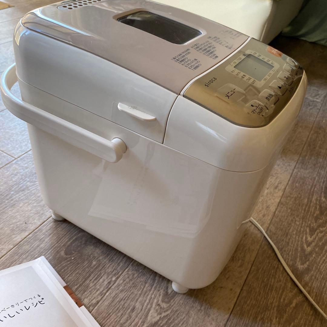 siroca ホームベーカリー SHB-712/SHB-722
