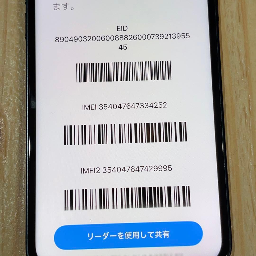 SIMフリー 本体 iPhone 12 128GB 118 ブラック 電池交換済