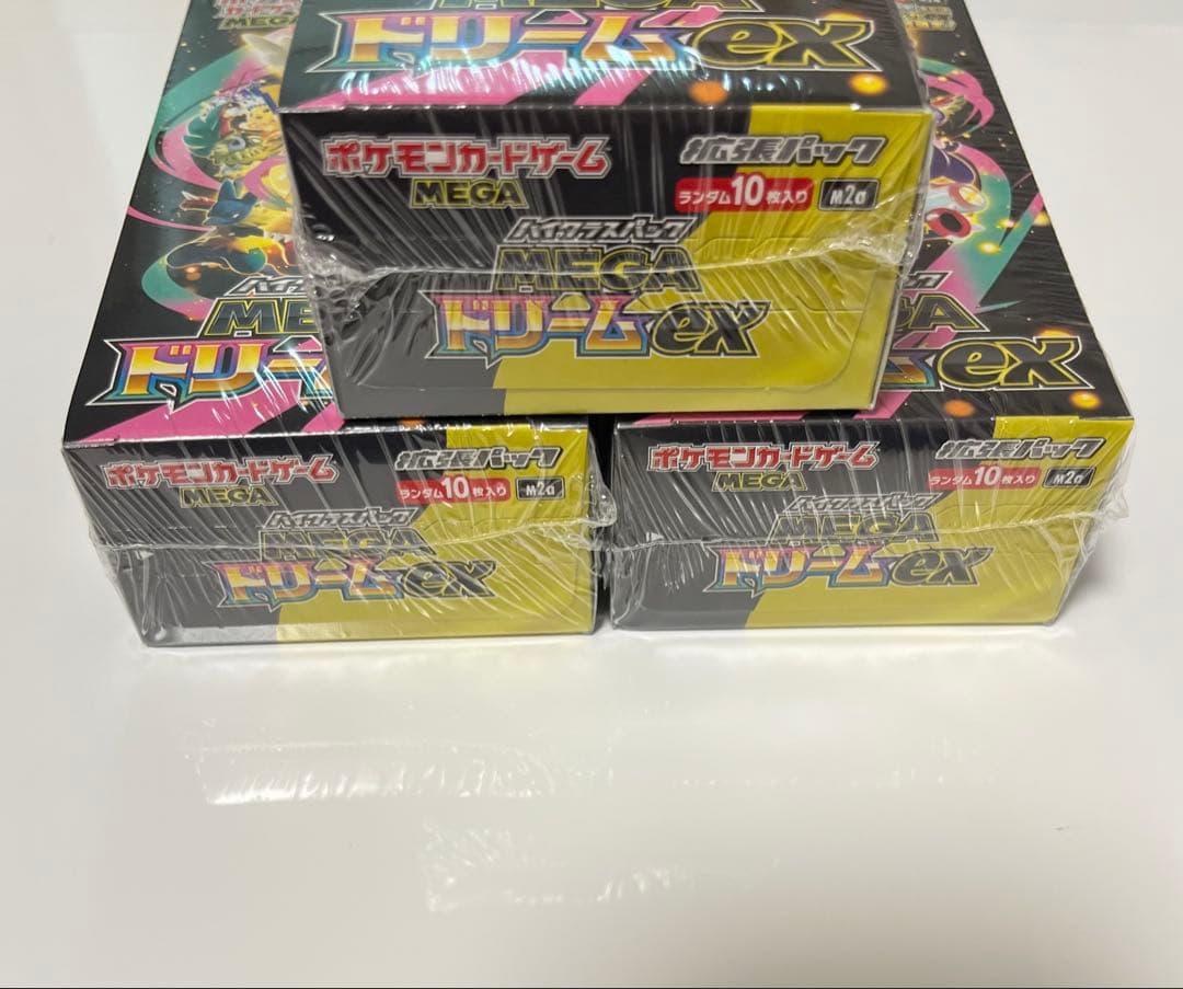 シュリンク付き　ハイクラスパックMEGAドリームex 新品未開封3BOX