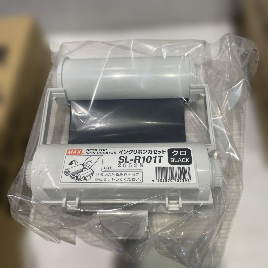 未使用品　ビーポップシート　インクリボンカセット　まとめ売り　早い者勝ち