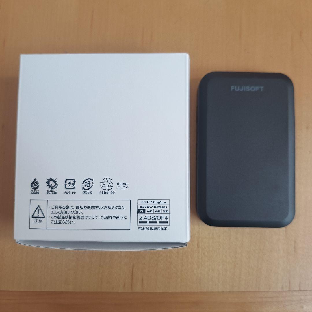 FUJISOFT 5Gモバイルルーター FS050W　simフリー　富士　フジ