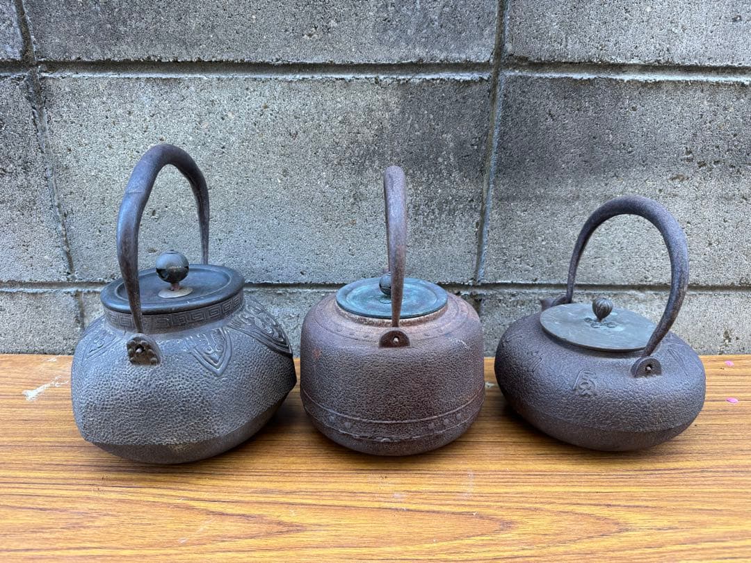 鋳鉄製鉄瓶 3点セット