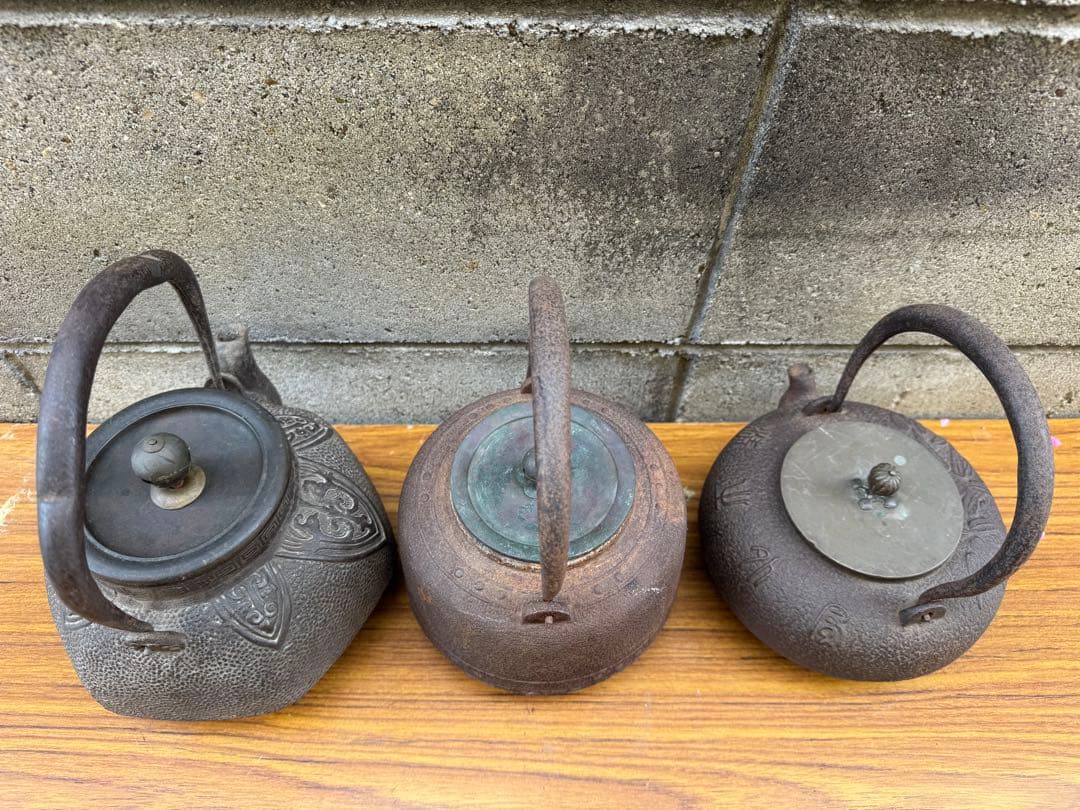 鋳鉄製鉄瓶 3点セット
