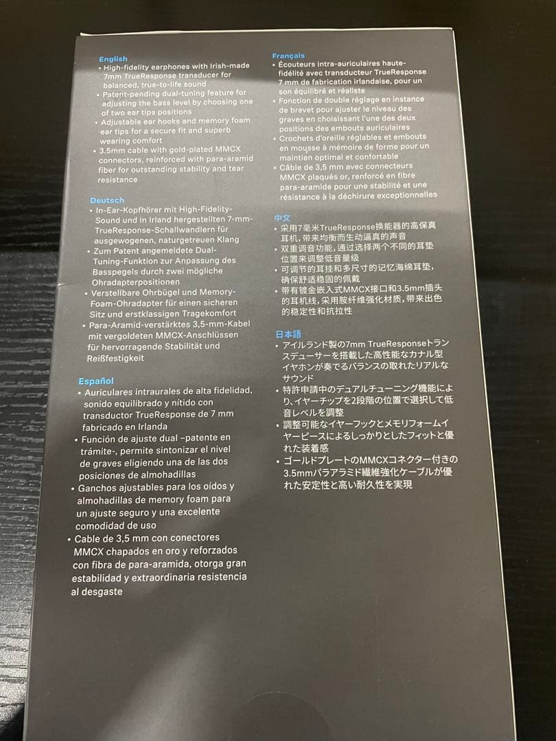 SENNHEISER ゼンハイザー IE200 有線イヤホン ブラック
