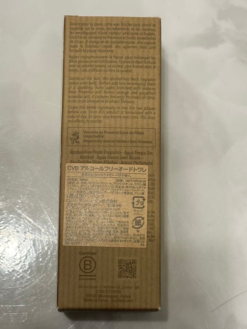 ロクシタン　CVBアルコールフリーオードトワレ