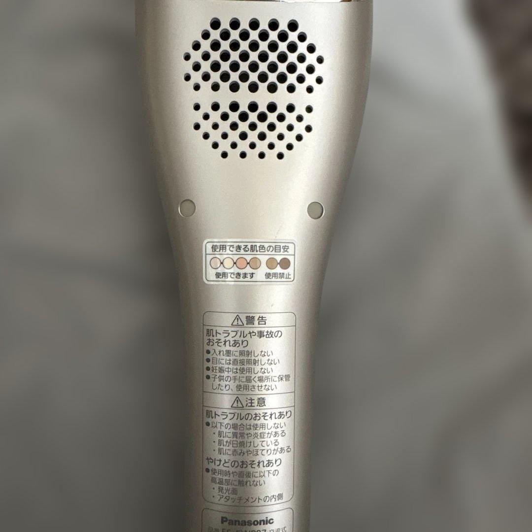 Panasonic ES-WP97 光脱毛器