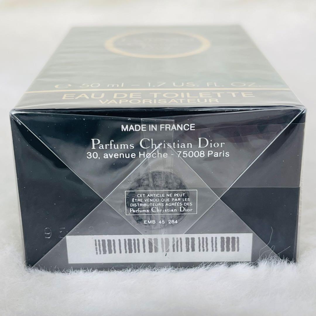 新品未開封 Dior ディオール プワゾン オードトワレ EDT 50ml