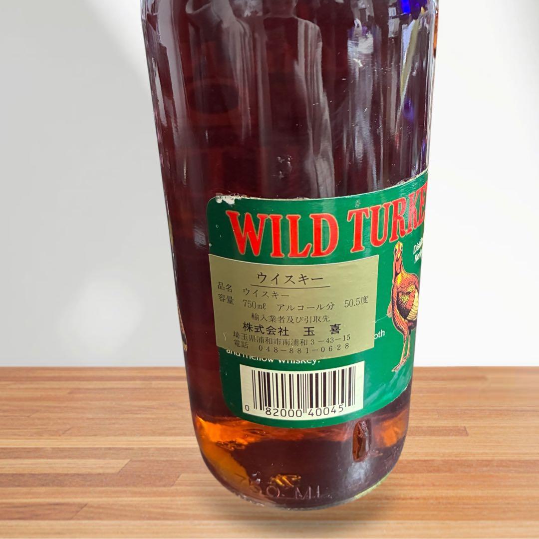 希少 未開封 WILD TURKEY RYE ウイスキー 50.5% 旧ラベル