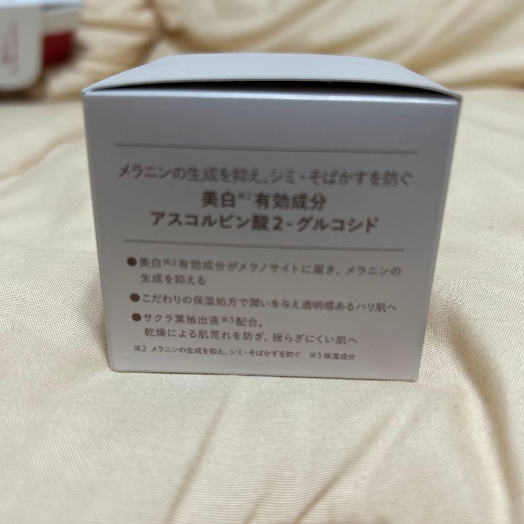 Nオーガニック ブライト ホワイトリッチクリーム 4個　ハンドクリームなどセット