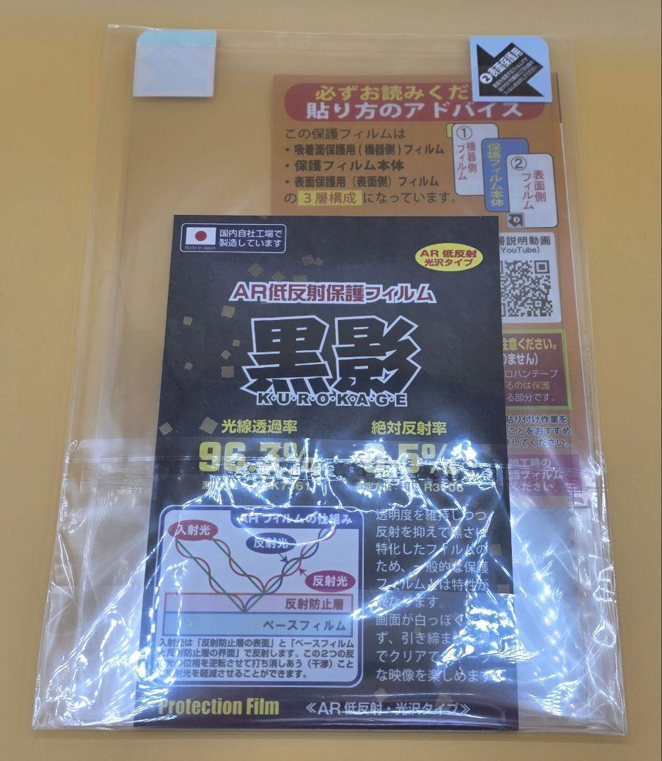 PCケース(自作PC用) JONSBO D41 MESH SCREEN Black