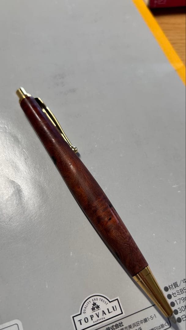 木製シャープペンシル　花梨瘤　0.7mm