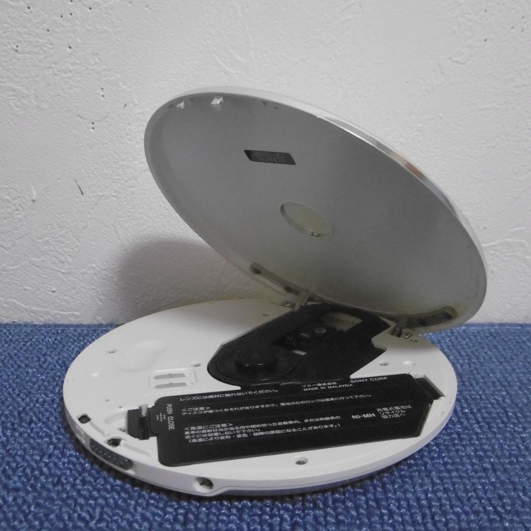 SONY D-EJ885 ポータブルCDプレーヤー