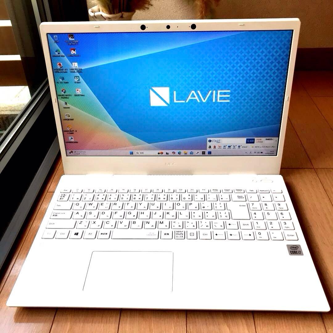 NECLaVie N157C/AAW(新品M.2NVMeSSD500GB)