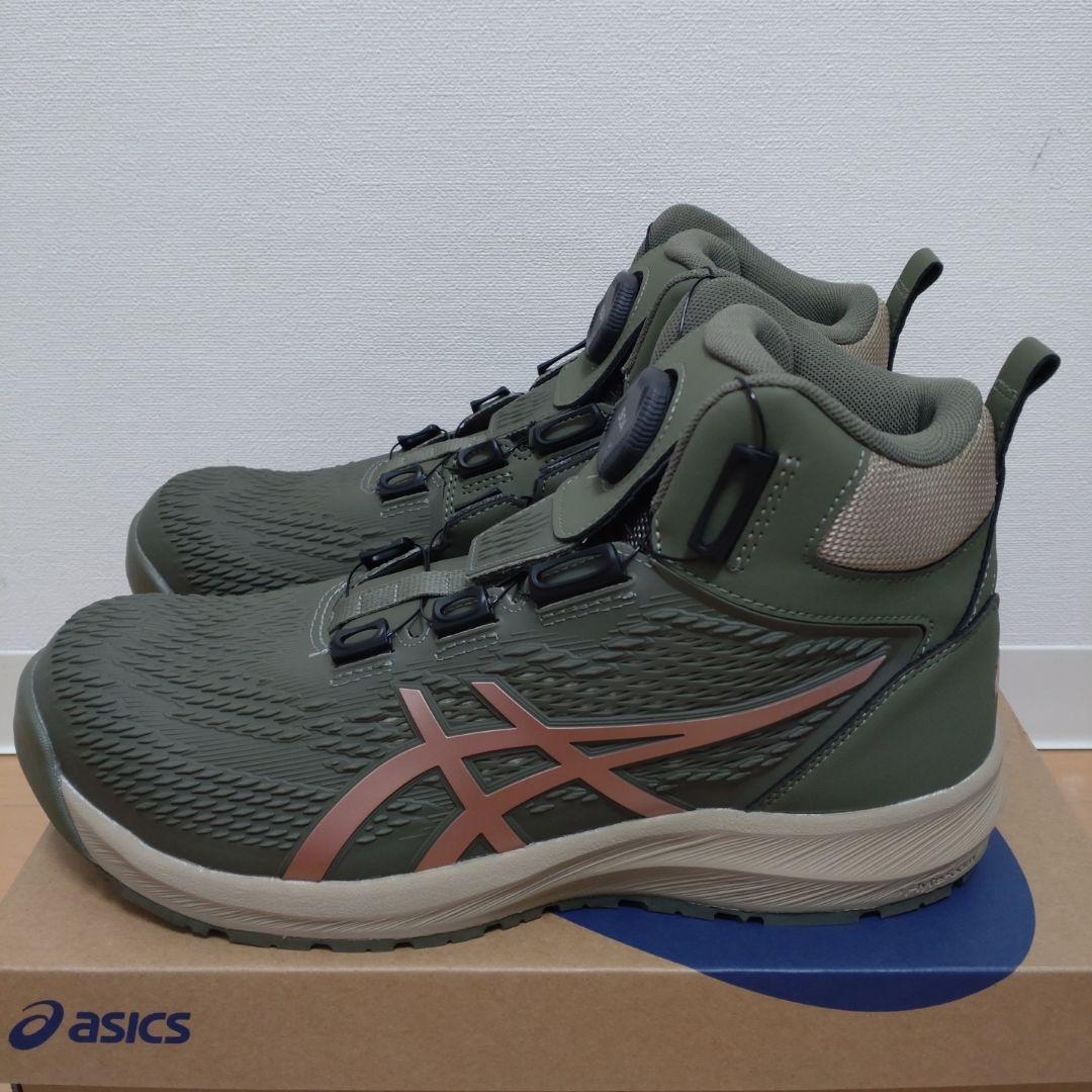 新品未使用 ASICS WINJOB CP122 BOA 27.0cm 安全靴