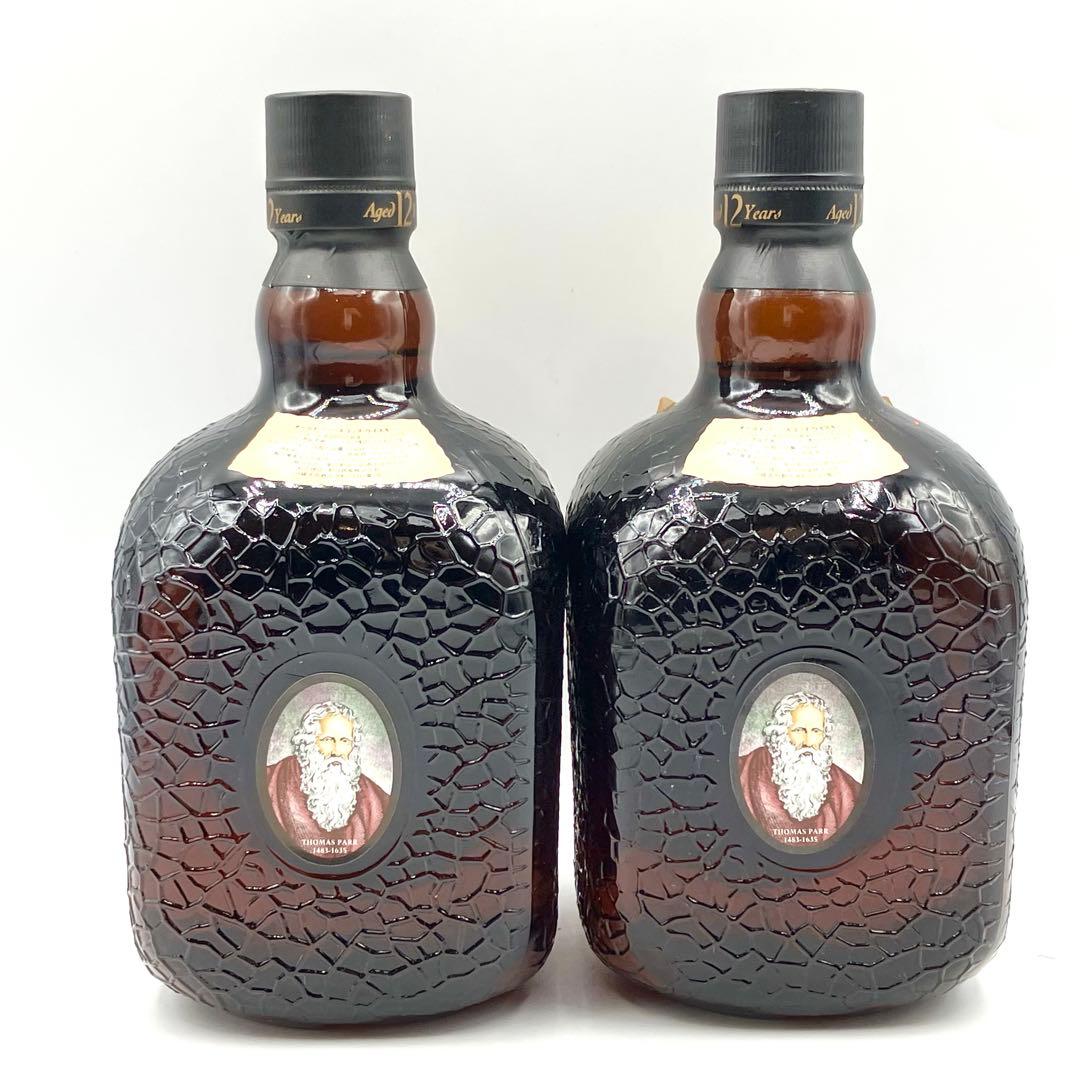 未開栓 Grand Old Parr Age 12 Year 2本セット