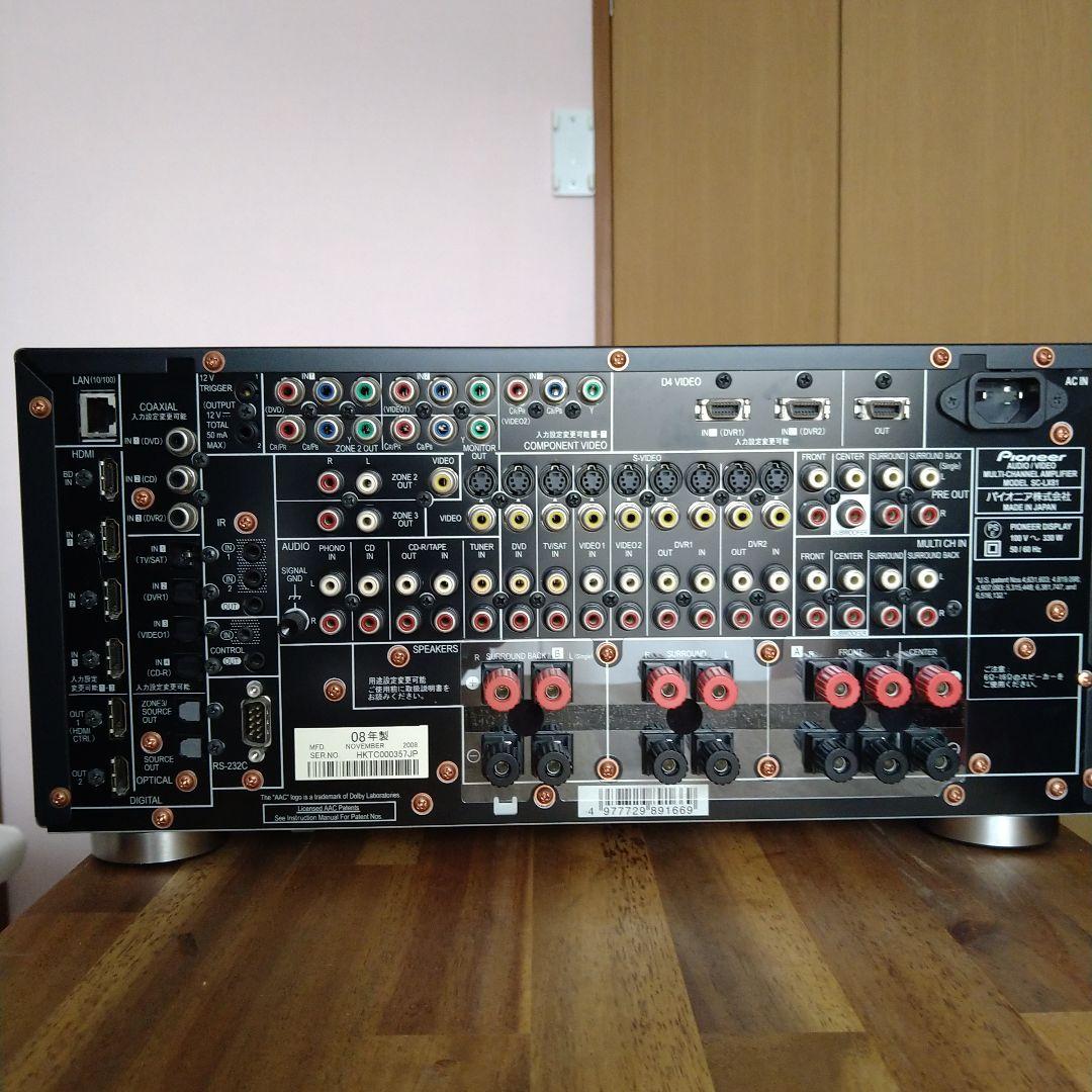 パイオニア SC-LX81 7.1マルチチャンネルＡＶアンプ