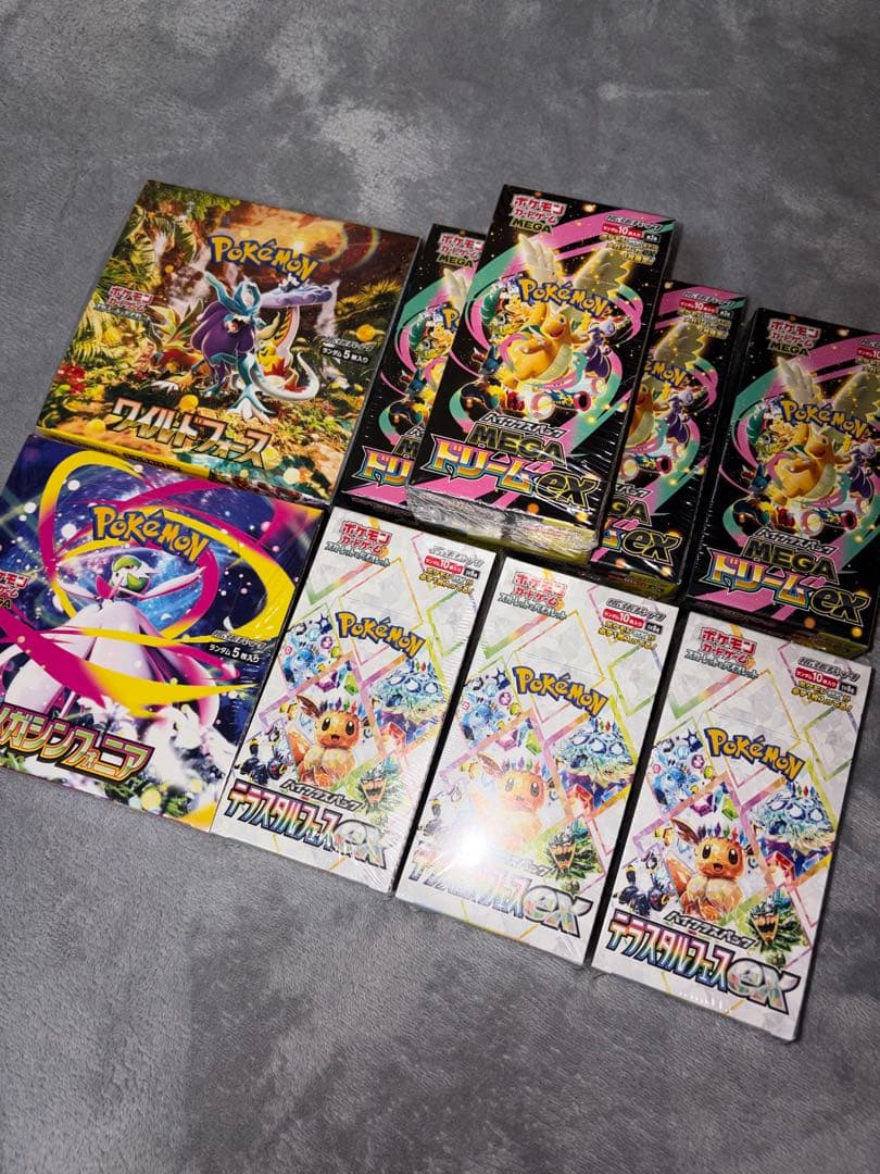 ポケモンカード box シュリンク付き メガドリームex テラスタルex 新品