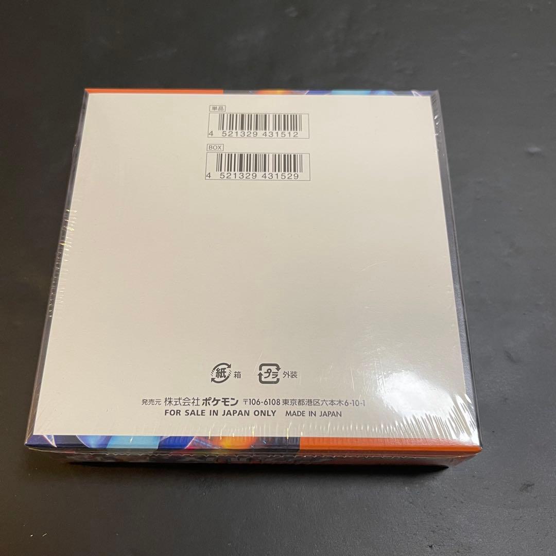 ポケモンカードゲーム インフェルノX 1BOX 新品未開封シュリンク付き